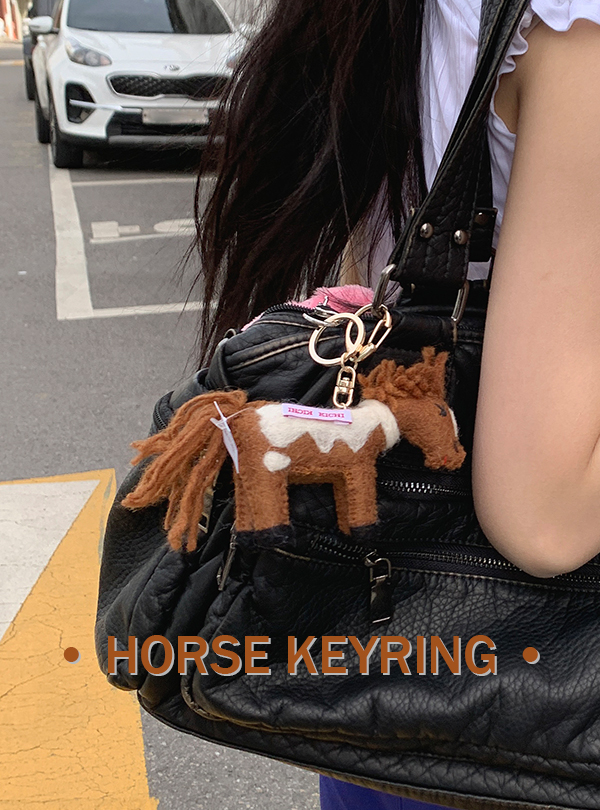 Horse keyring
