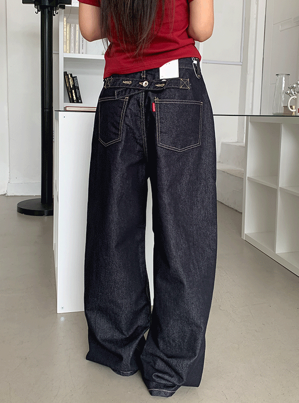 Nonfade bijo wide jeans (2color)